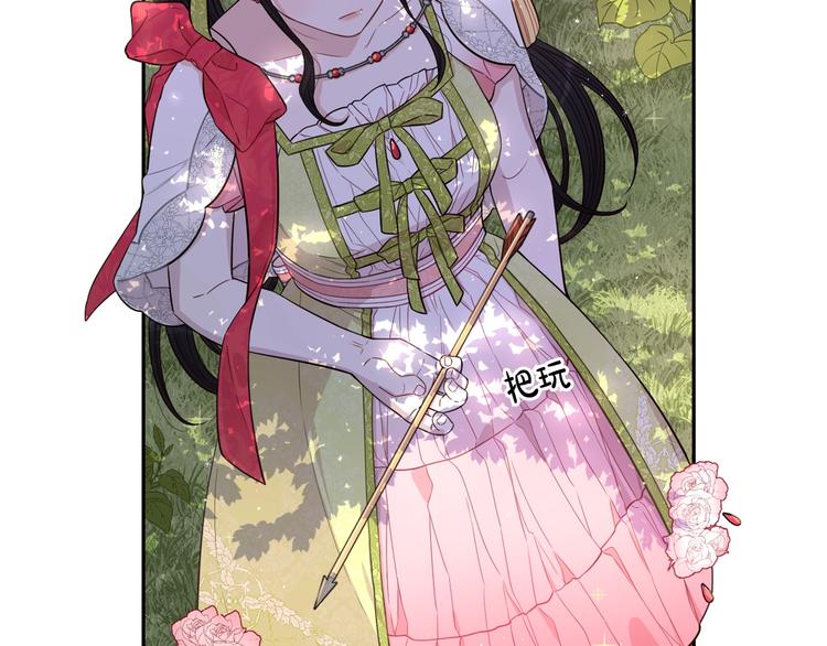 第43话 说不出的感谢66