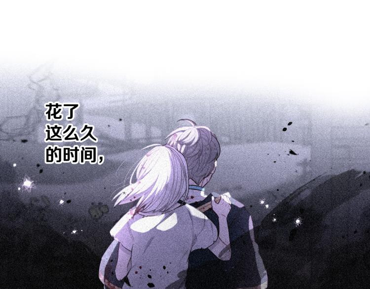 第56话 想都别想127
