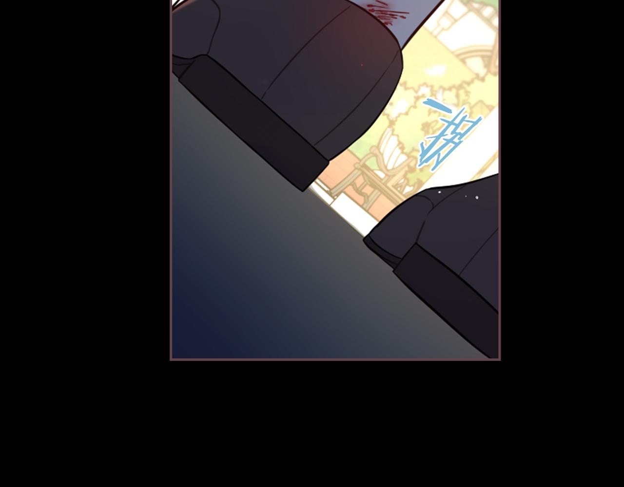 第71话我应该在车底21