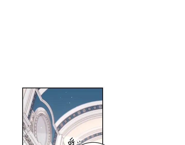 第19话 寻宝游戏75