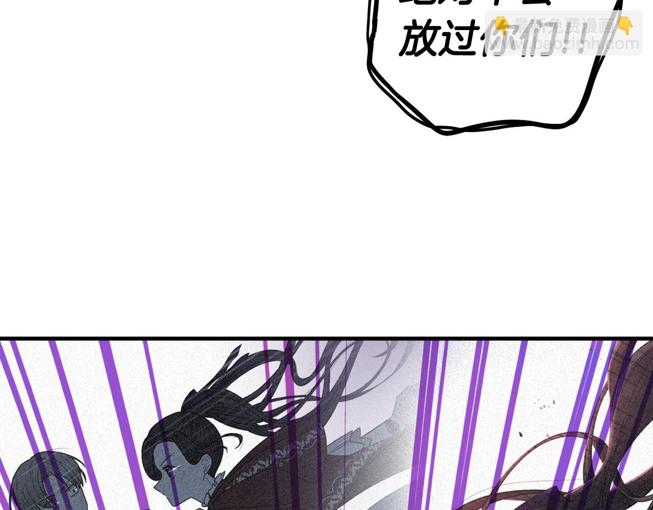 第67话 我就接受你吧86