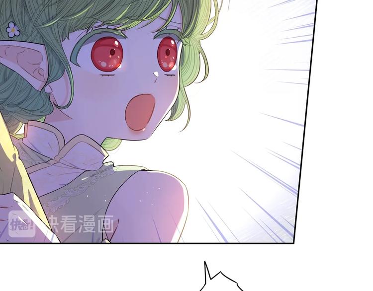 第44话 谁和你是情侣？54