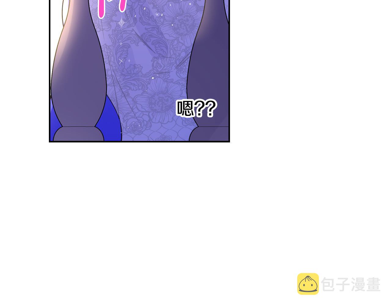 第88话 你也不讨厌155