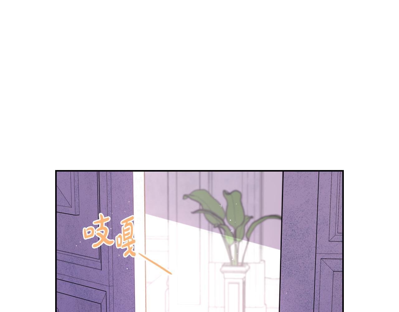 第71话我应该在车底102