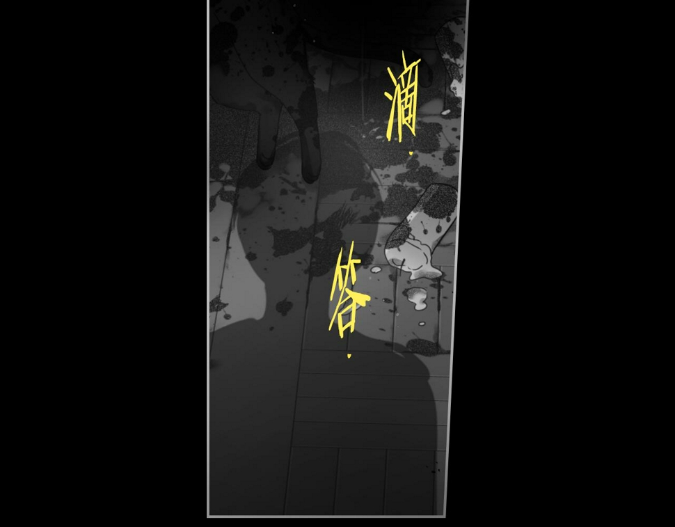 第100话 她的最佳解73