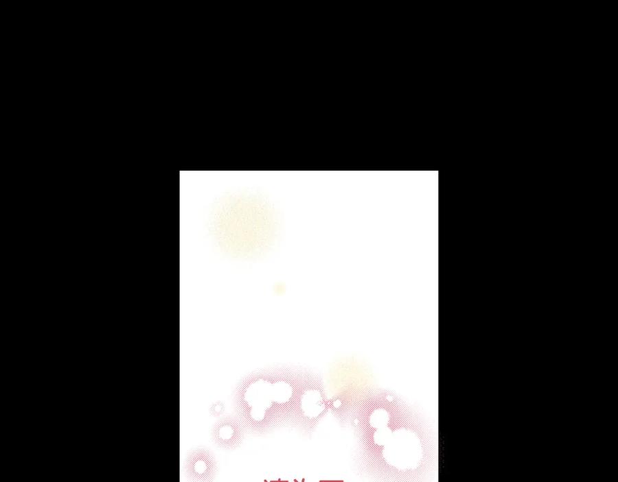 第一季完结篇 月下共舞97