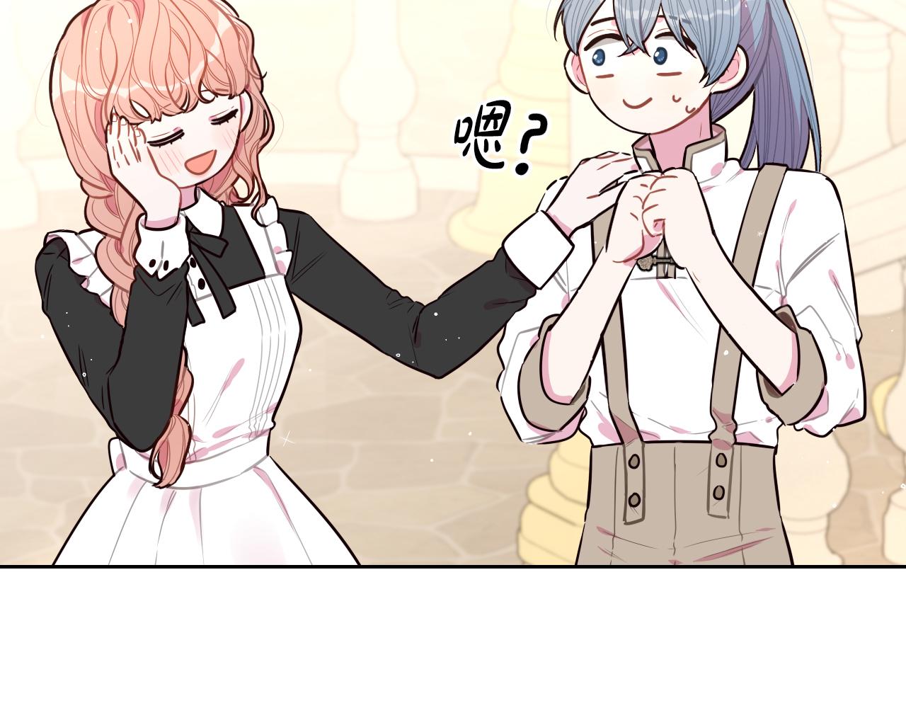 第89话 命中注定94
