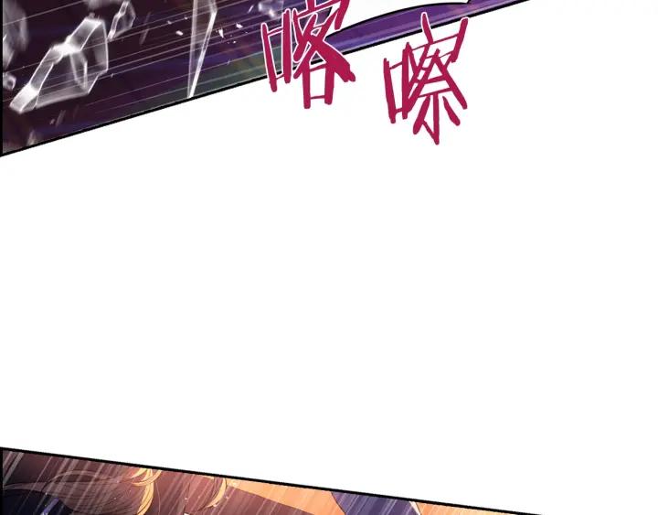 第18话 聚会上的骚乱125