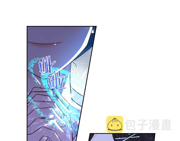 第41话 “胸”恶山贼！126