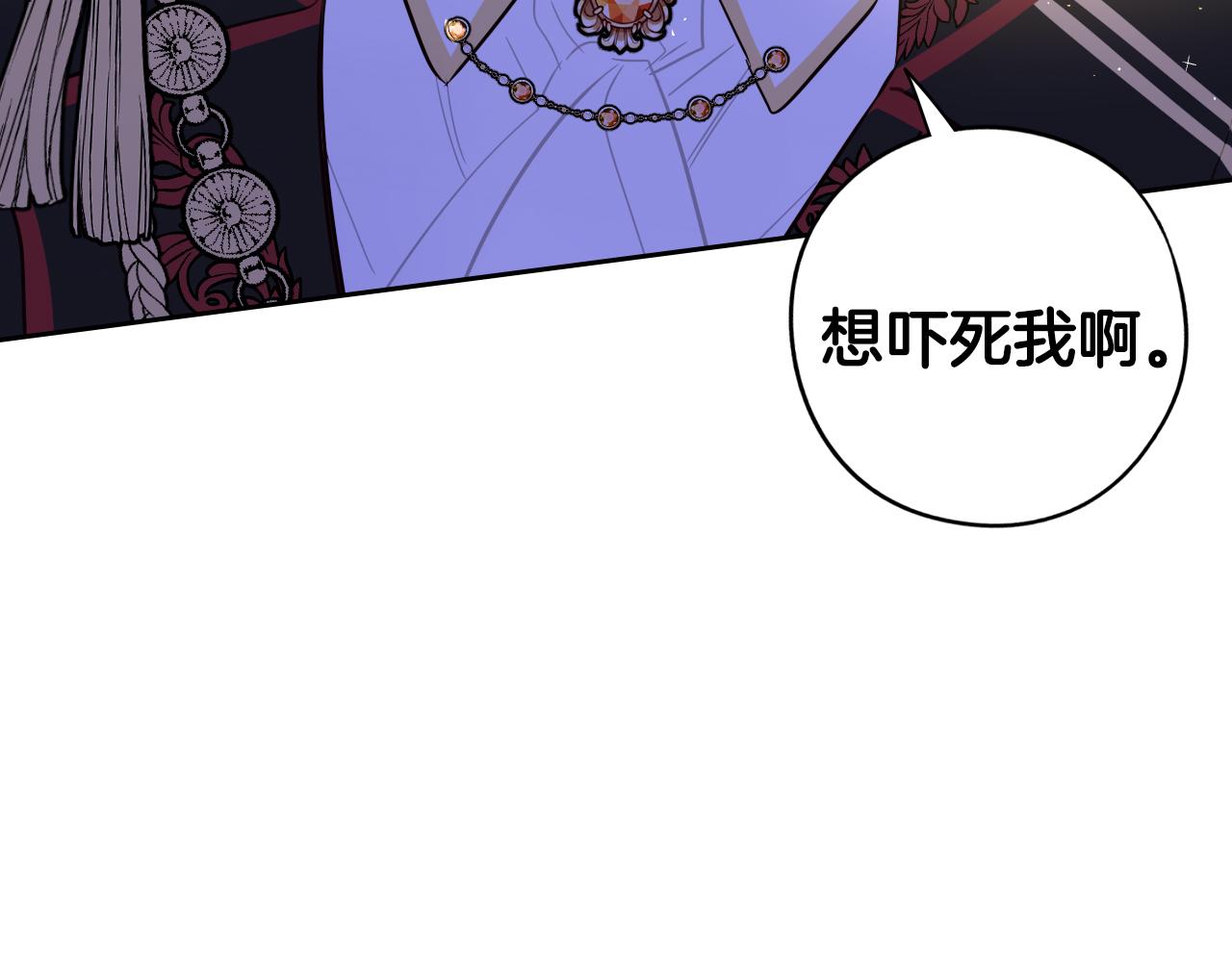 第88话 你也不讨厌82