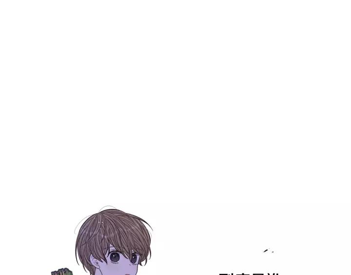 第14话 誓约之吻148