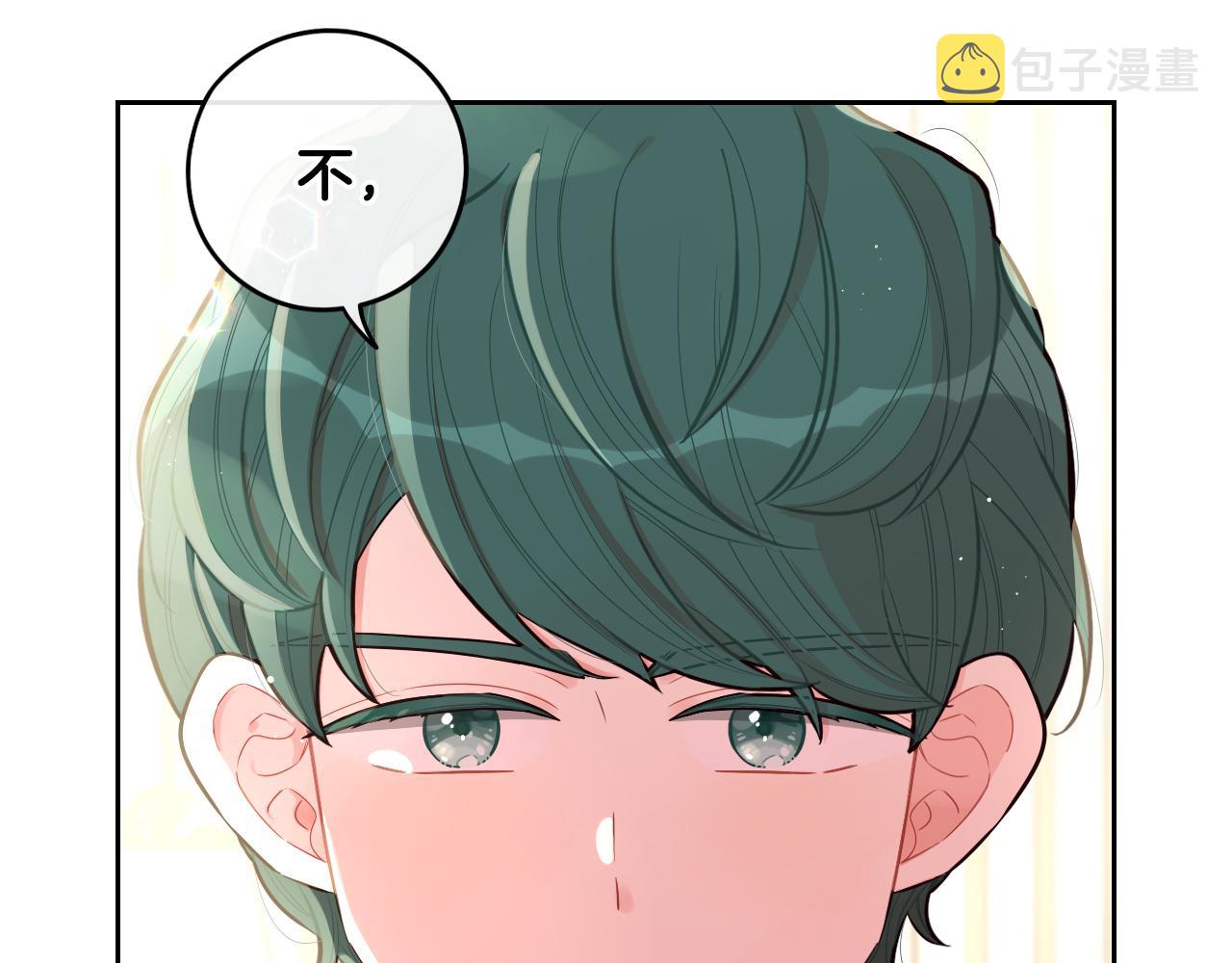 第64话 春天的祝福37