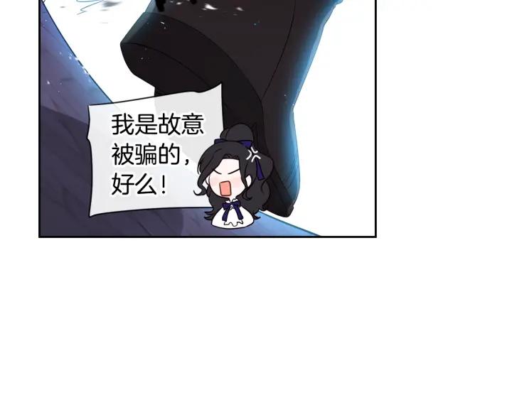 第9话 疯子25