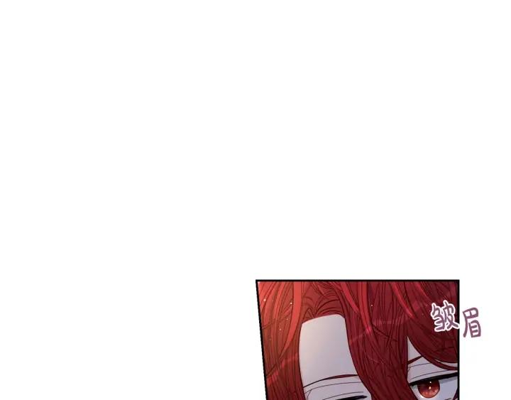 第22话 你想干嘛？84