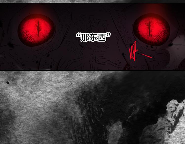 第50话 同床共枕！？131