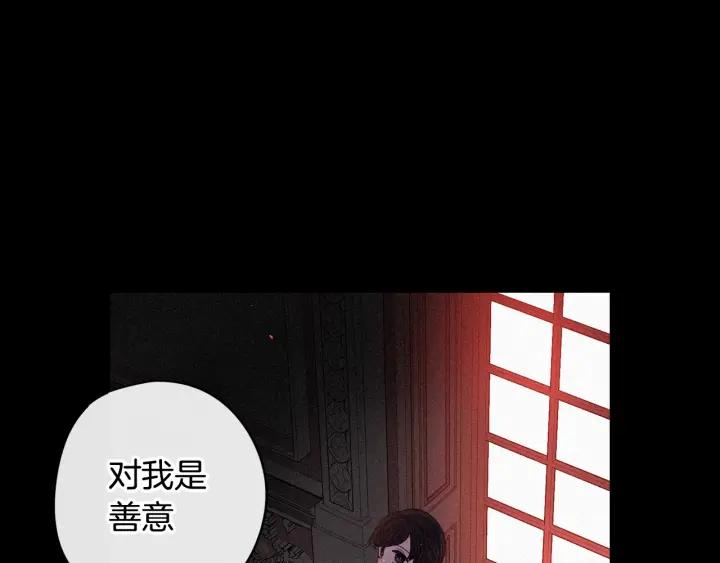 第10话 女生的直觉81