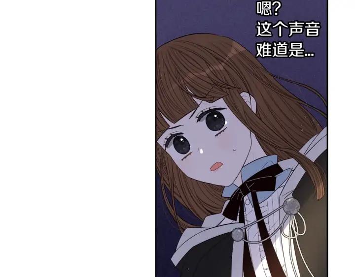 第29话 不祥的预言89