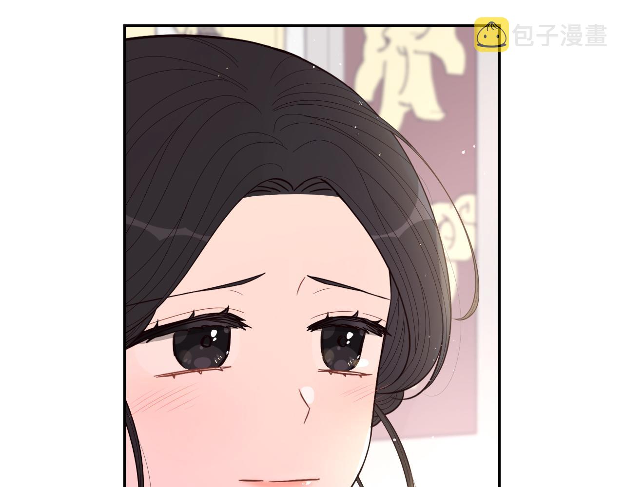 第85话 飞奔去见你112