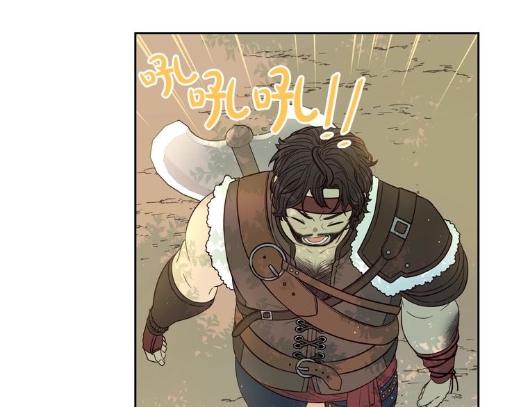 第41话 “胸”恶山贼！102