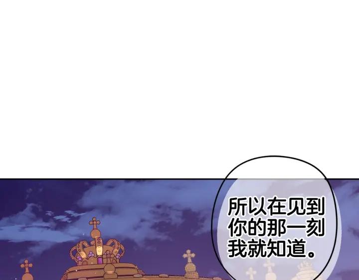 第10话 女生的直觉92