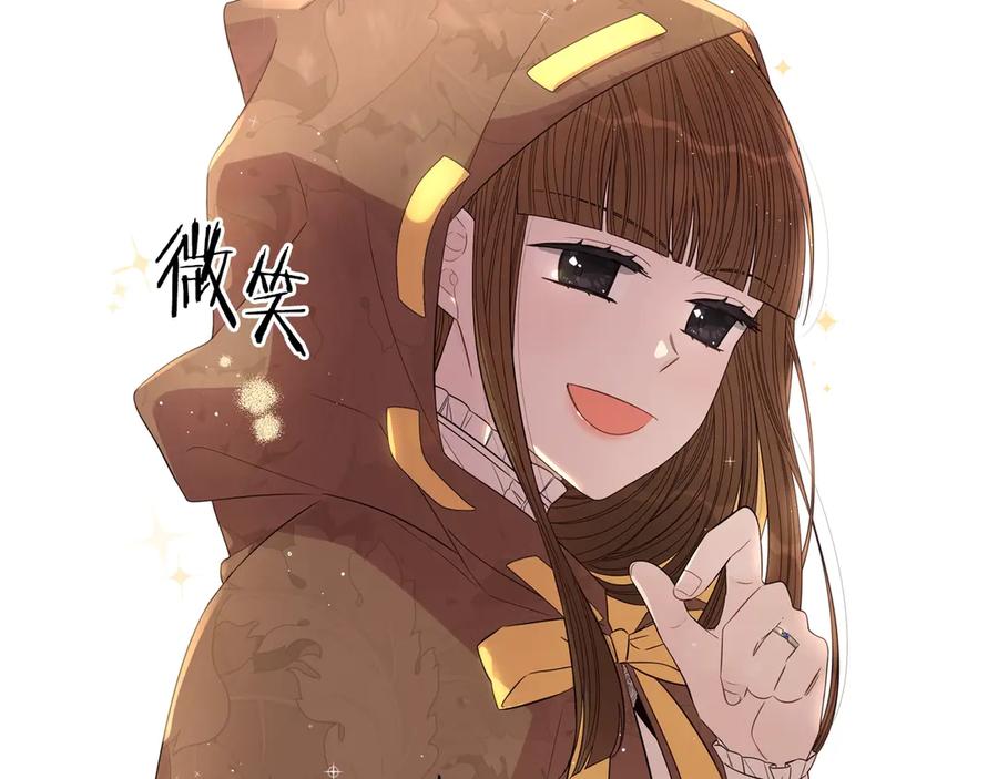 第38话 气球游戏26