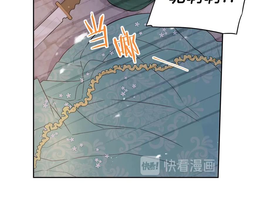 第36话 巧救人质43