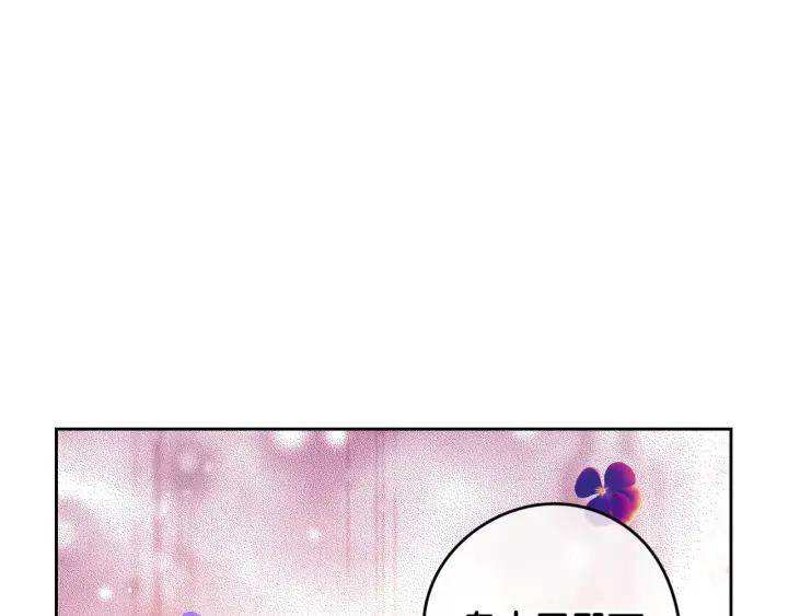 第9话 疯子48