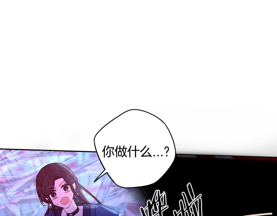 第99话 召唤的条件19