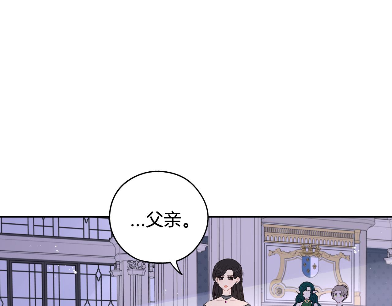 第一季完结篇只要你幸福93