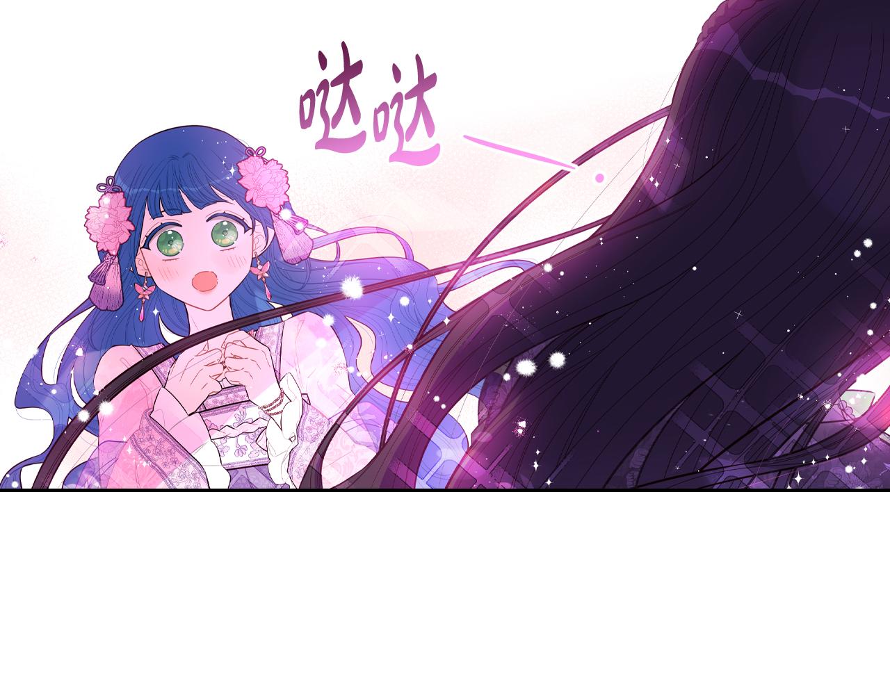 第72话故乡的百合开了105