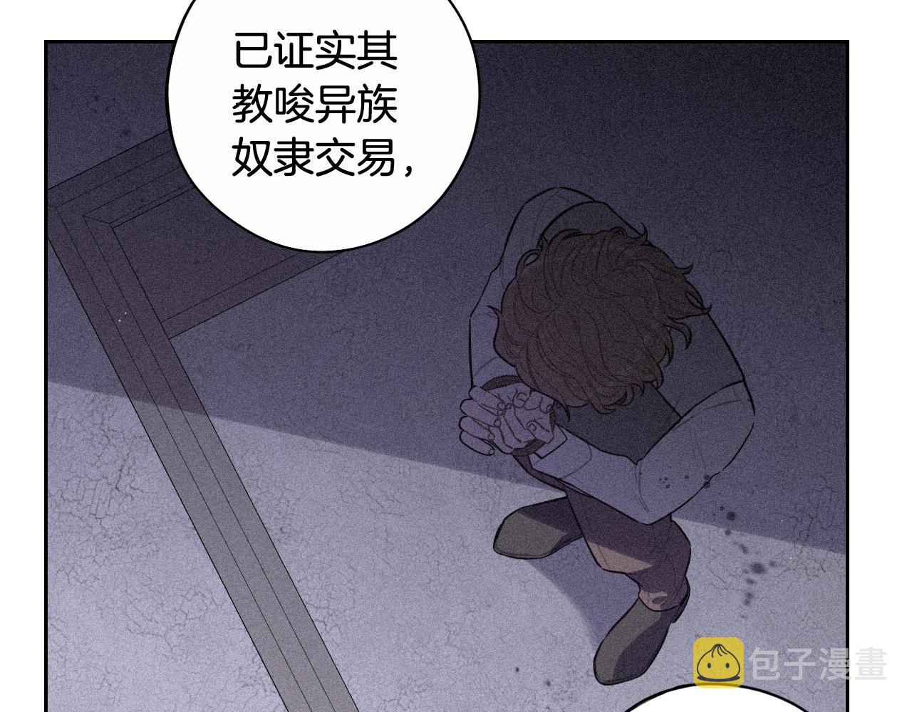 第70话最初的相遇20