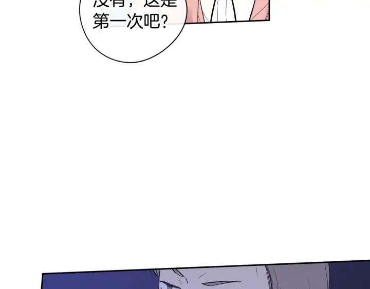 第34话 女神比拼66