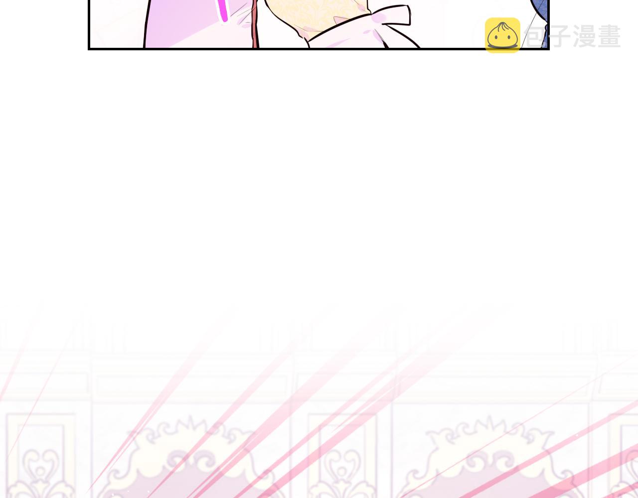 第85话 飞奔去见你90