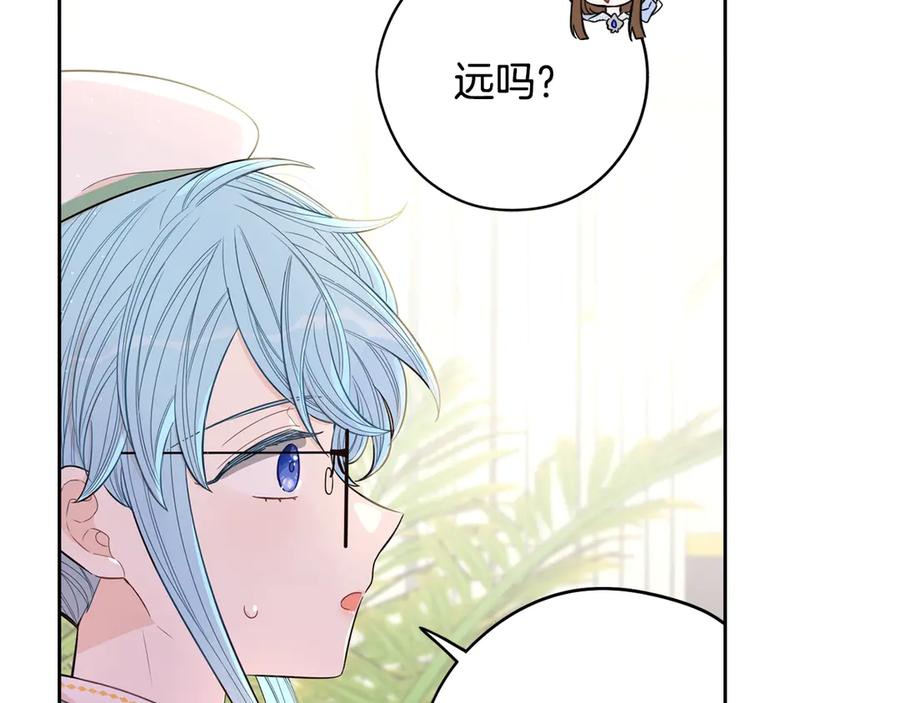 第40话 寻找精灵106