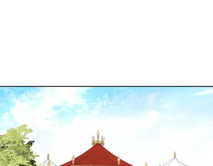 第13话 金猪之争79