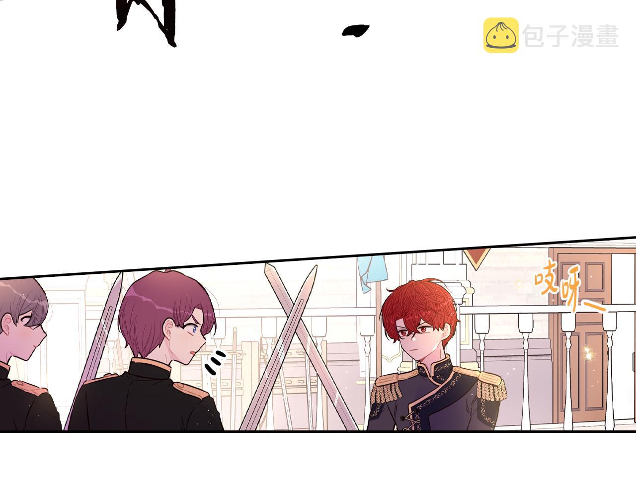第86话 来看你62