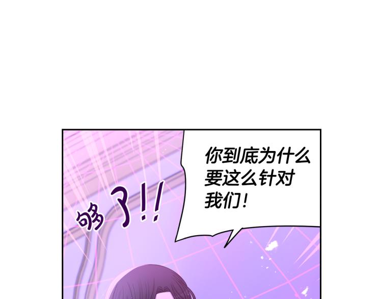 第54话 随便打打27