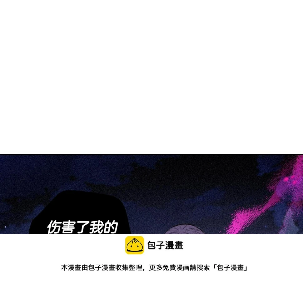 第94话 宿敌99