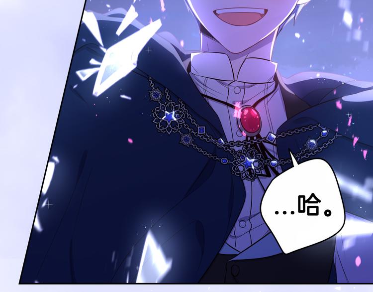 第53话 召唤恶魔147