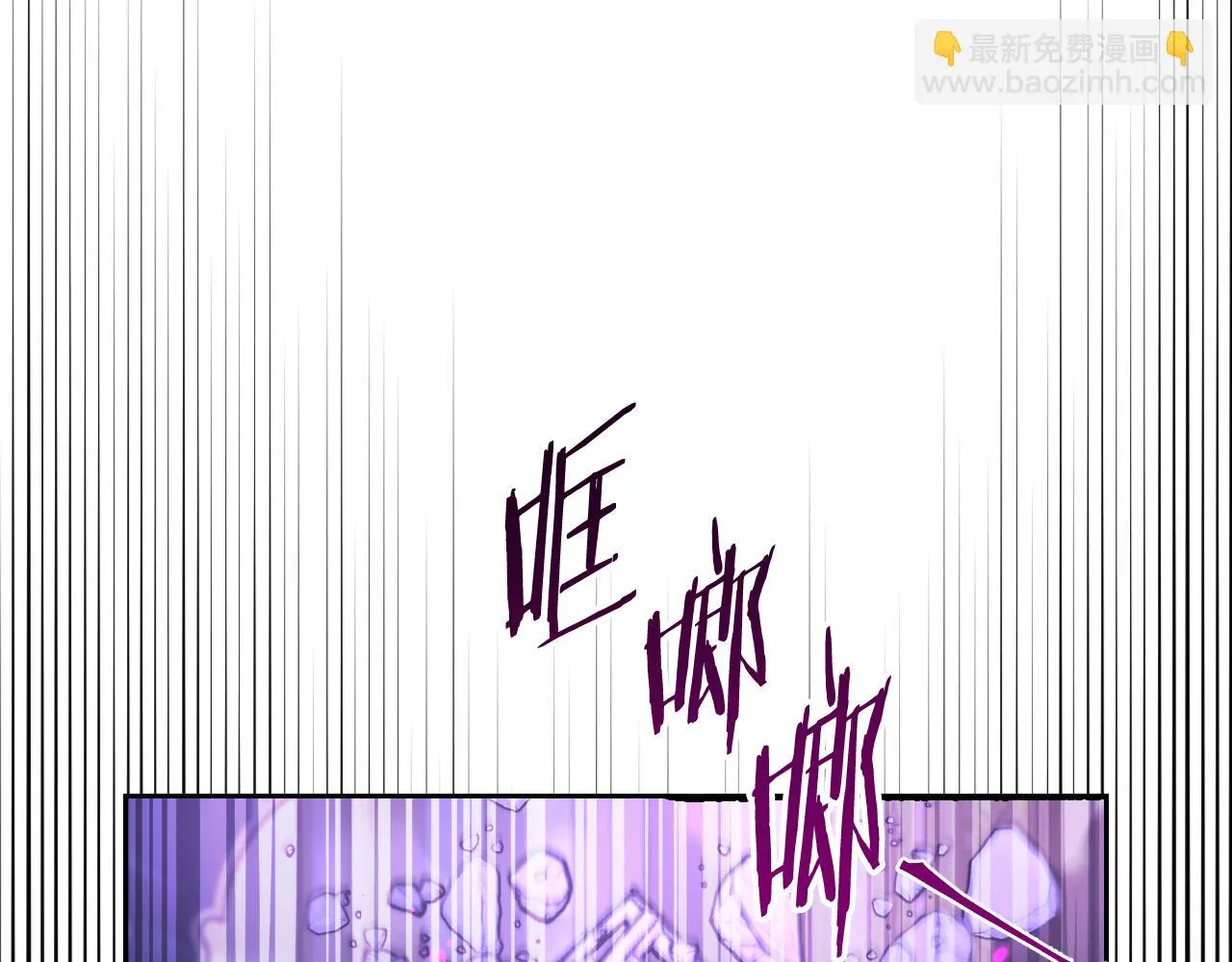 第101话 公主入敌营127