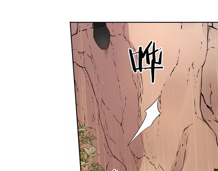 第15话 小小的她119