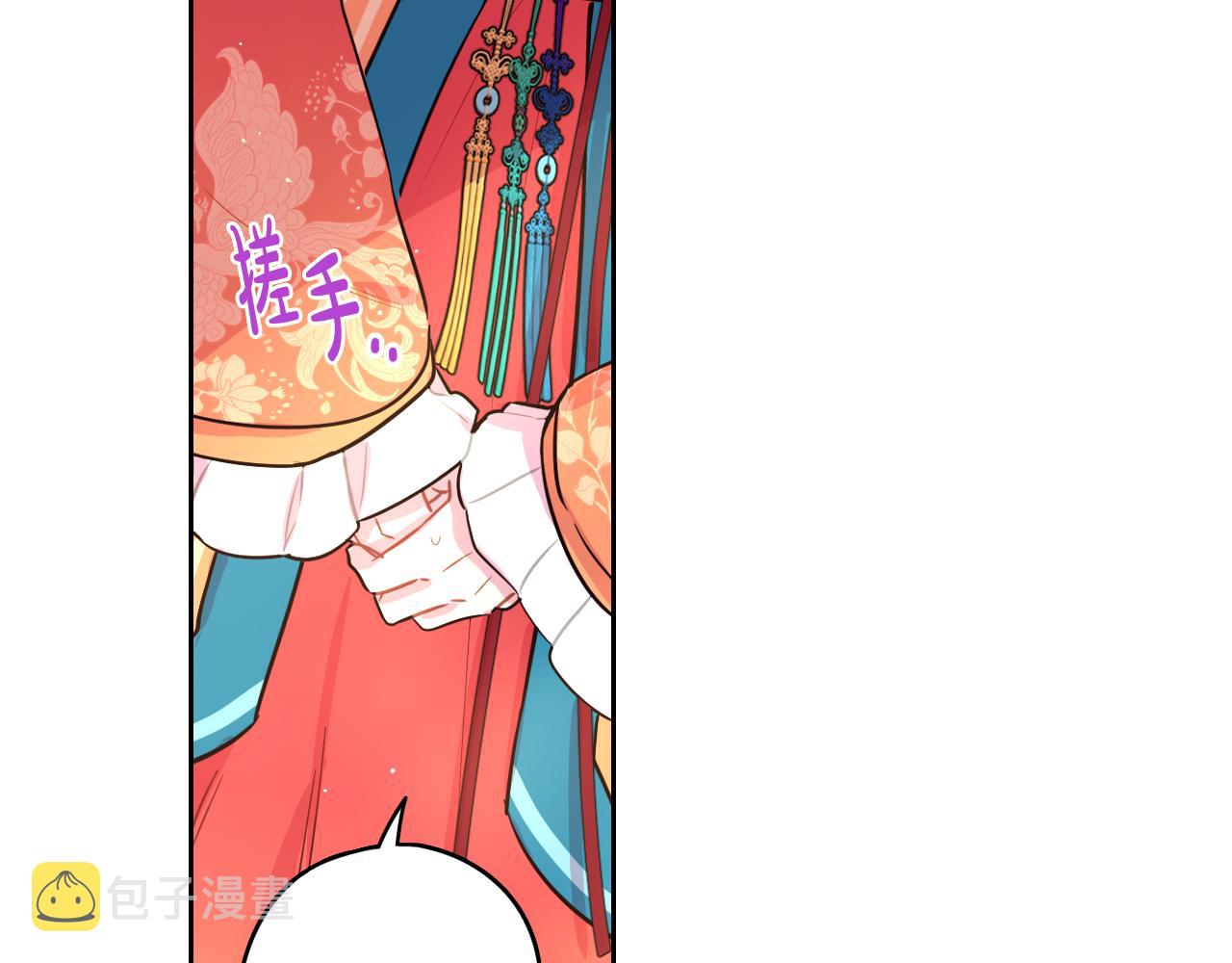 第76话日常的积累113