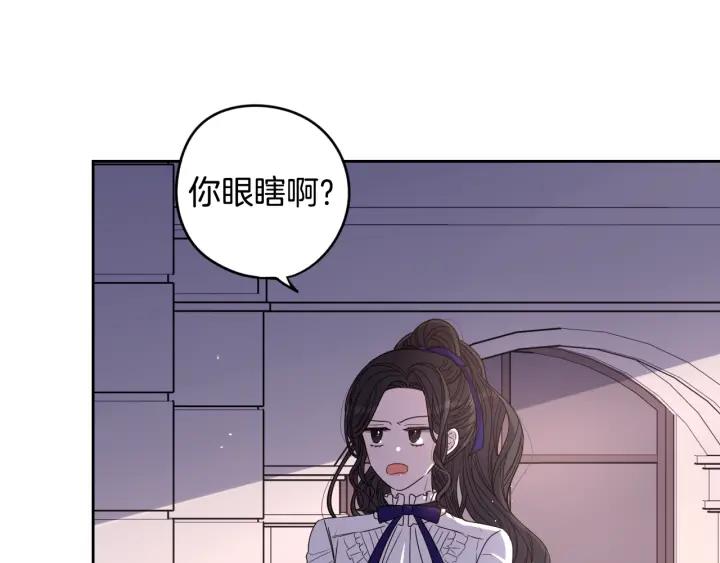 第9话 疯子59