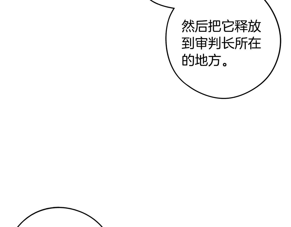 第99话 召唤的条件79