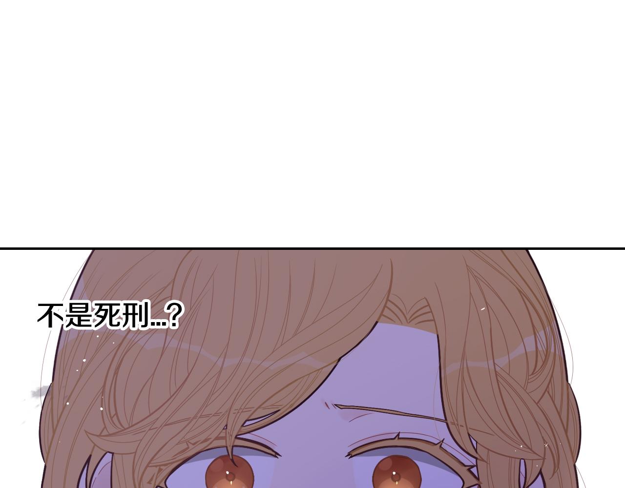第70话最初的相遇58