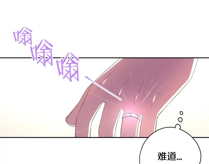 第28话 爆炸156