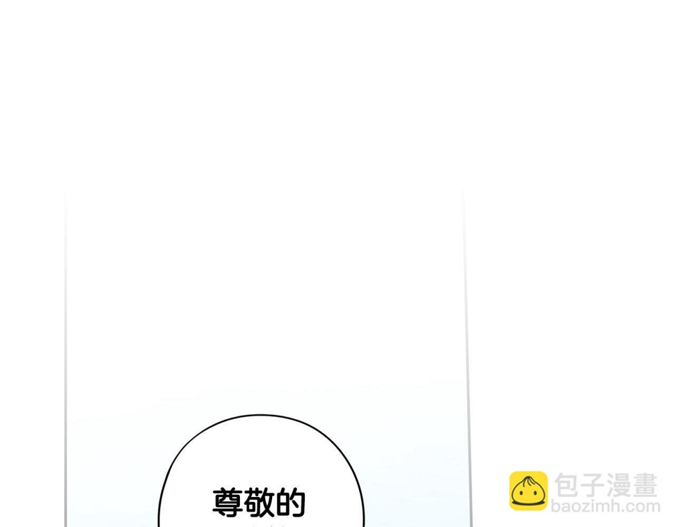 第97话 以牙还牙40