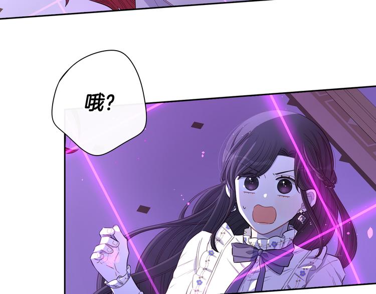 第53话 召唤恶魔132