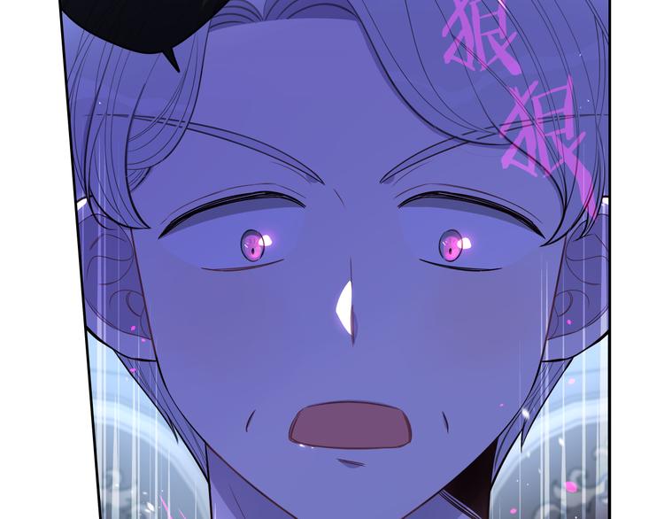 第51话 最后的诱饵144