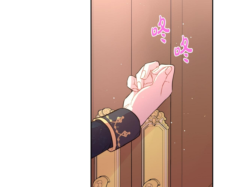 第95话 无从反驳133